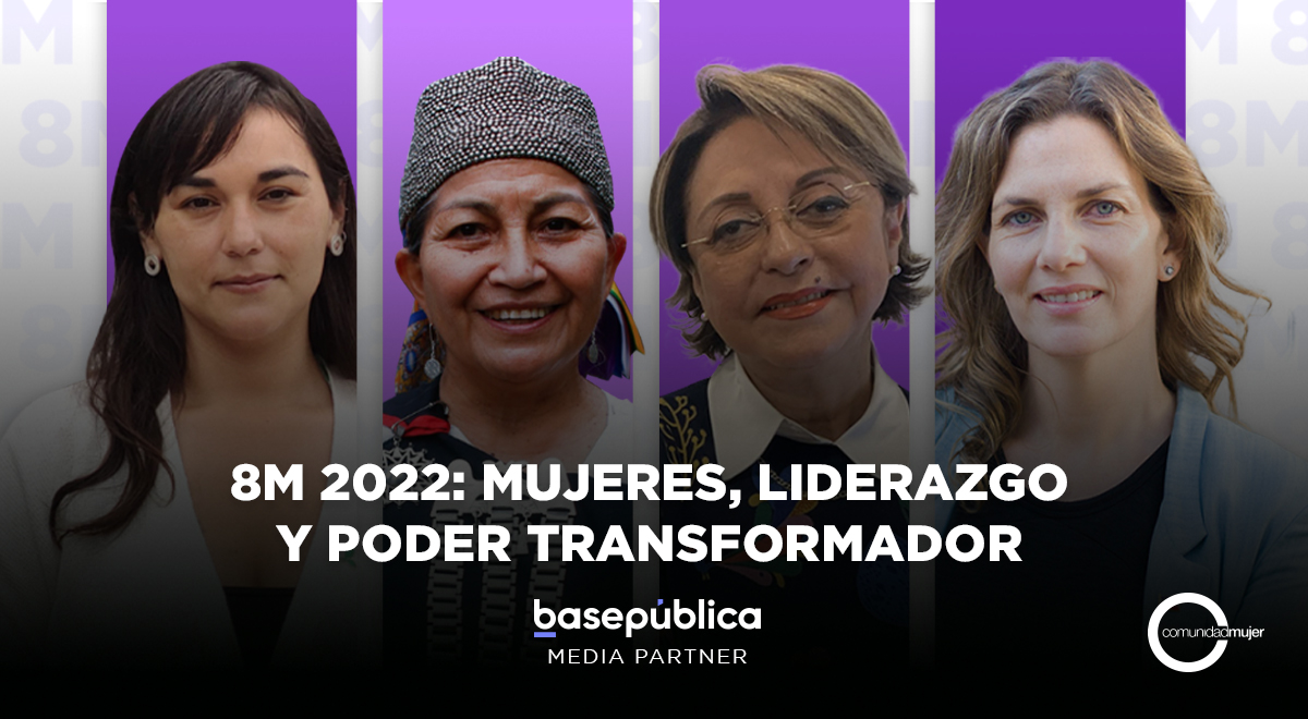 Cuatro mujeres que destacan por su liderazgo público y su aporte a la equidad de género en nuestro país, se reunieron para conversar sobre el rol de las mujeres en el contexto actual y cómo aportan cada una a la equidad de género desde sus posiciones.